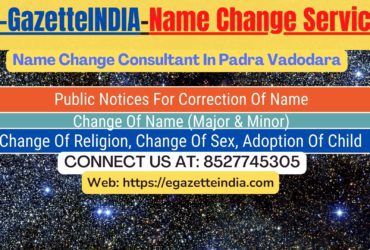 Name Change Agent Padra Vadodara In Padra Vadodara 8527745305