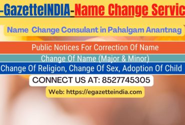 Name Change Agent Pahalgam Anantnag In Pahalgam Anantnag 8527745305