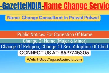 Change of Name in Palwal Palwal 8527745305