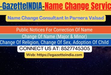 Name Change Agent Parnera Valsad In Parnera Valsad 8527745305