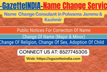 Name Change Agent Pulwama Jammu & Kashmir In Pulwama Jammu & Kashmir 8527745305