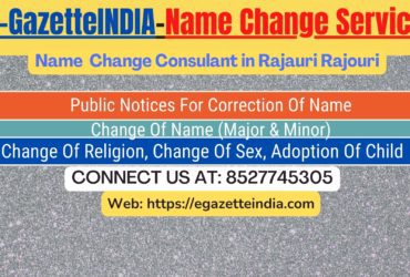 Change of Name in Rajauri Rajouri 8527745305