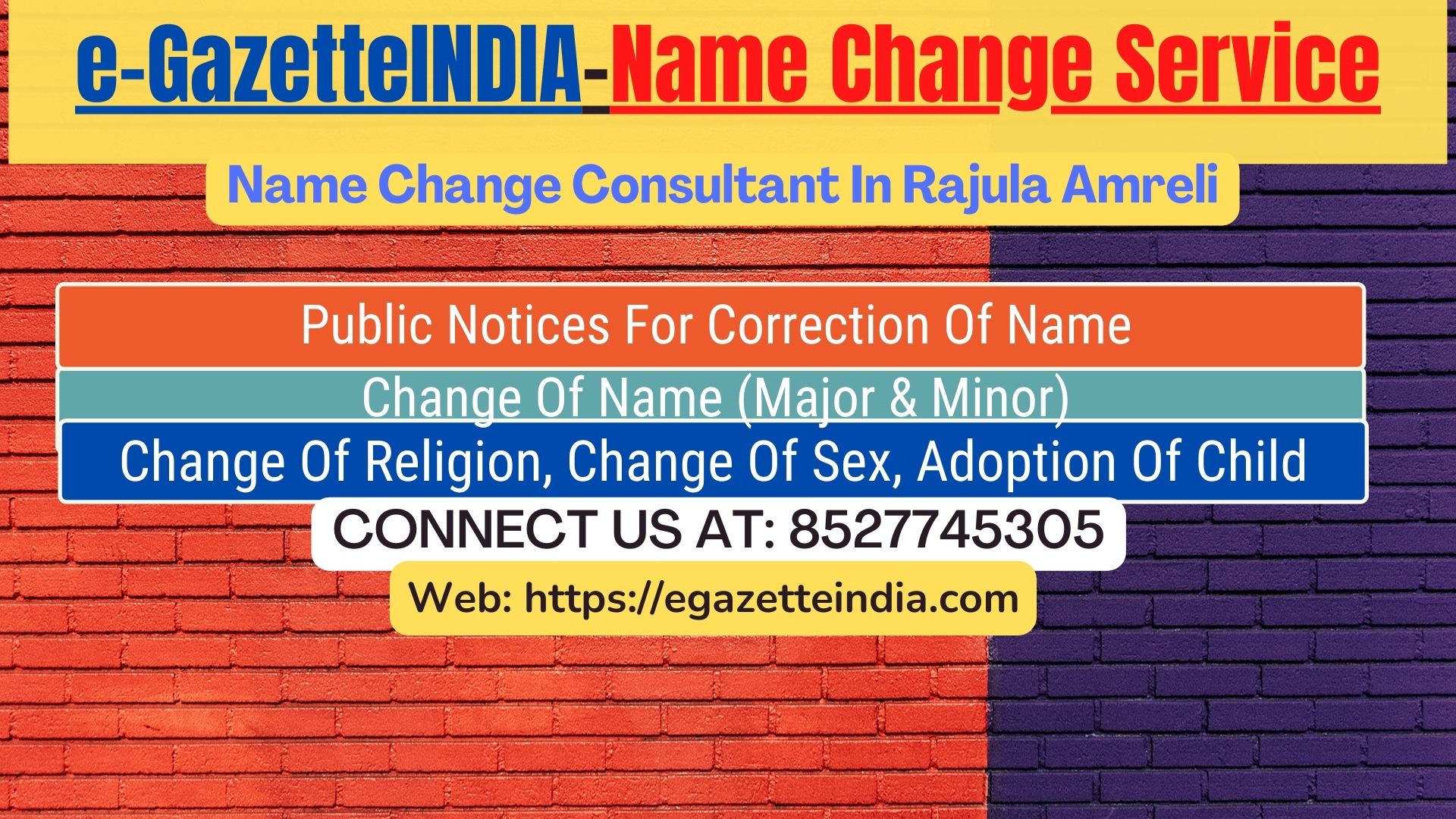 Gazette Of India Name Change Service In Rajula Amreli-8527745305