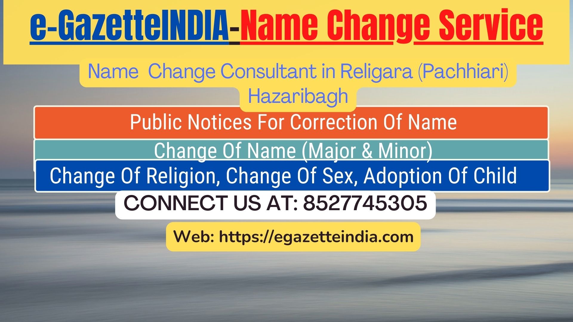 Procedure for name change in Religara (Pachhiari) Hazaribagh 8527745305