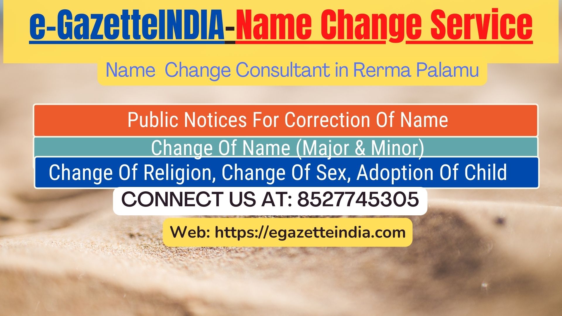 Procedure for name change in Rerma Palamu 8527745305