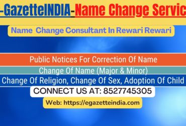 Name Change Gazette Notification In Rewari Rewari 8527745305