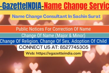 Name Change Agent Sachin Surat In Sachin Surat 8527745305