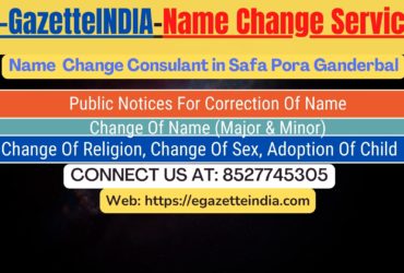 Name Change Agent Safa Pora Ganderbal In Safa Pora Ganderbal 8527745305