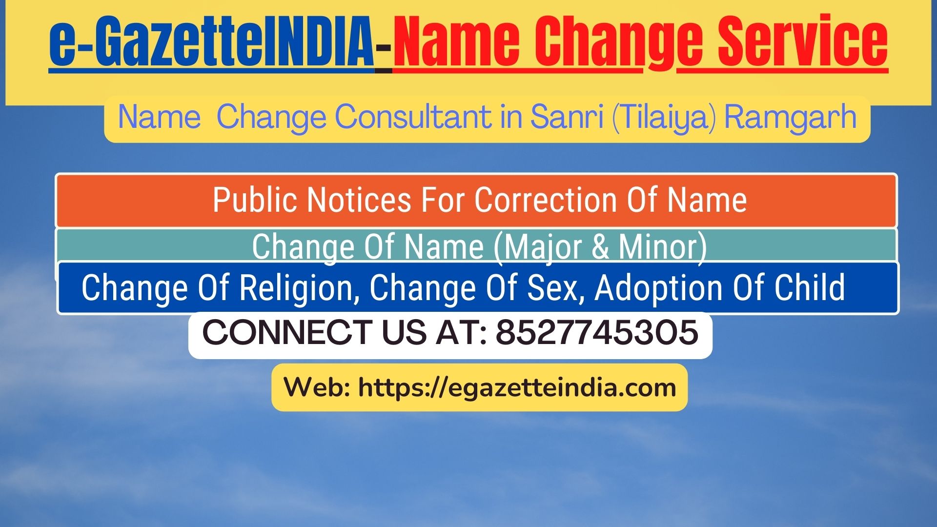 Gazette Of India Name Change Service In Sanri (Tilaiya) Ramgarh-8527745305