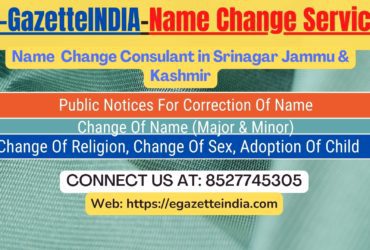 Name Change In Gazette Notification In Srinagar Jammu & Kashmir-8527745305