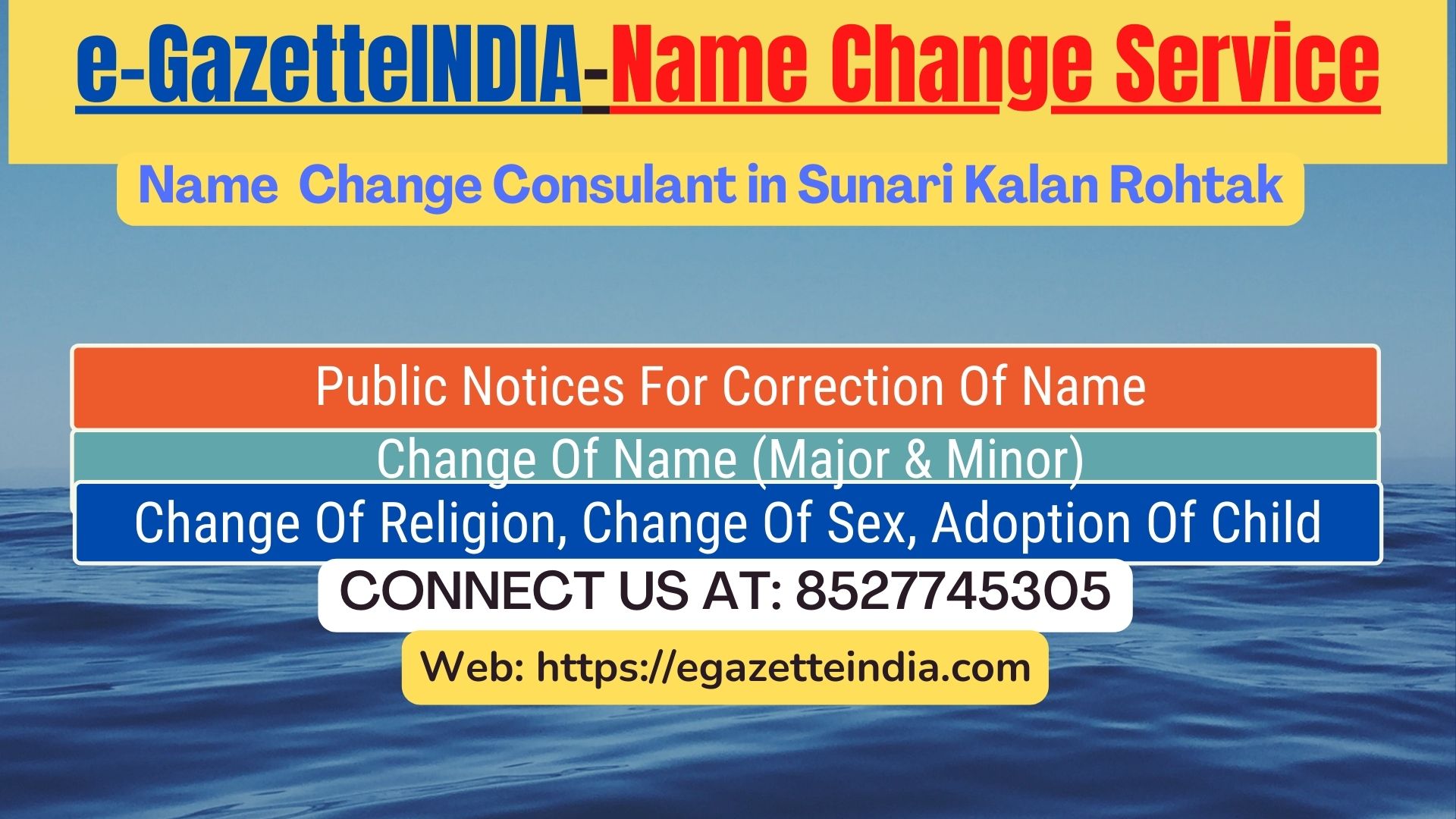 Gazette Name Change Agent Consultant Service In Sunari Kalan Rohtak-8527745305