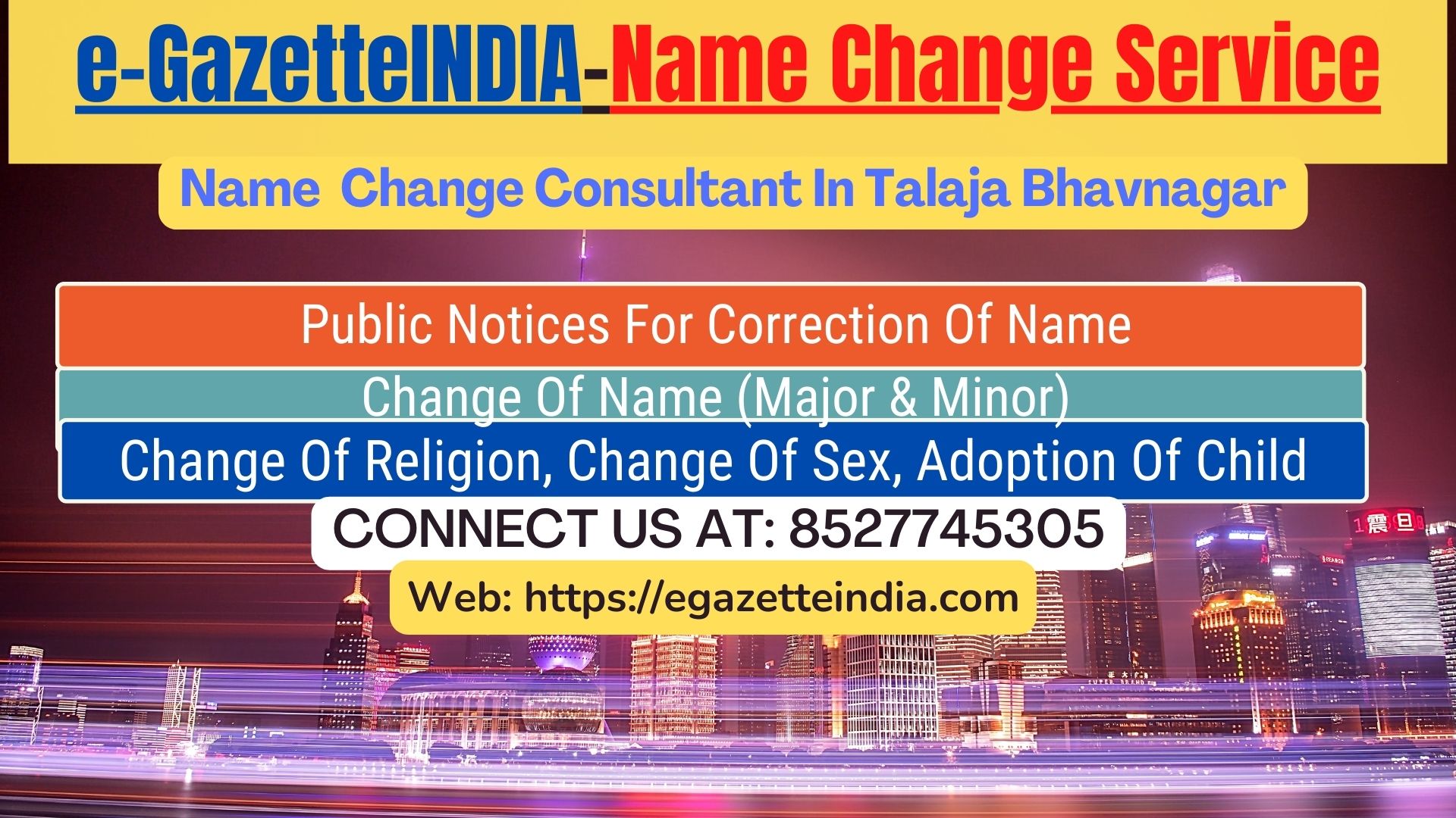 Gazette Of India Name Change Service In Talaja Bhavnagar-8527745305