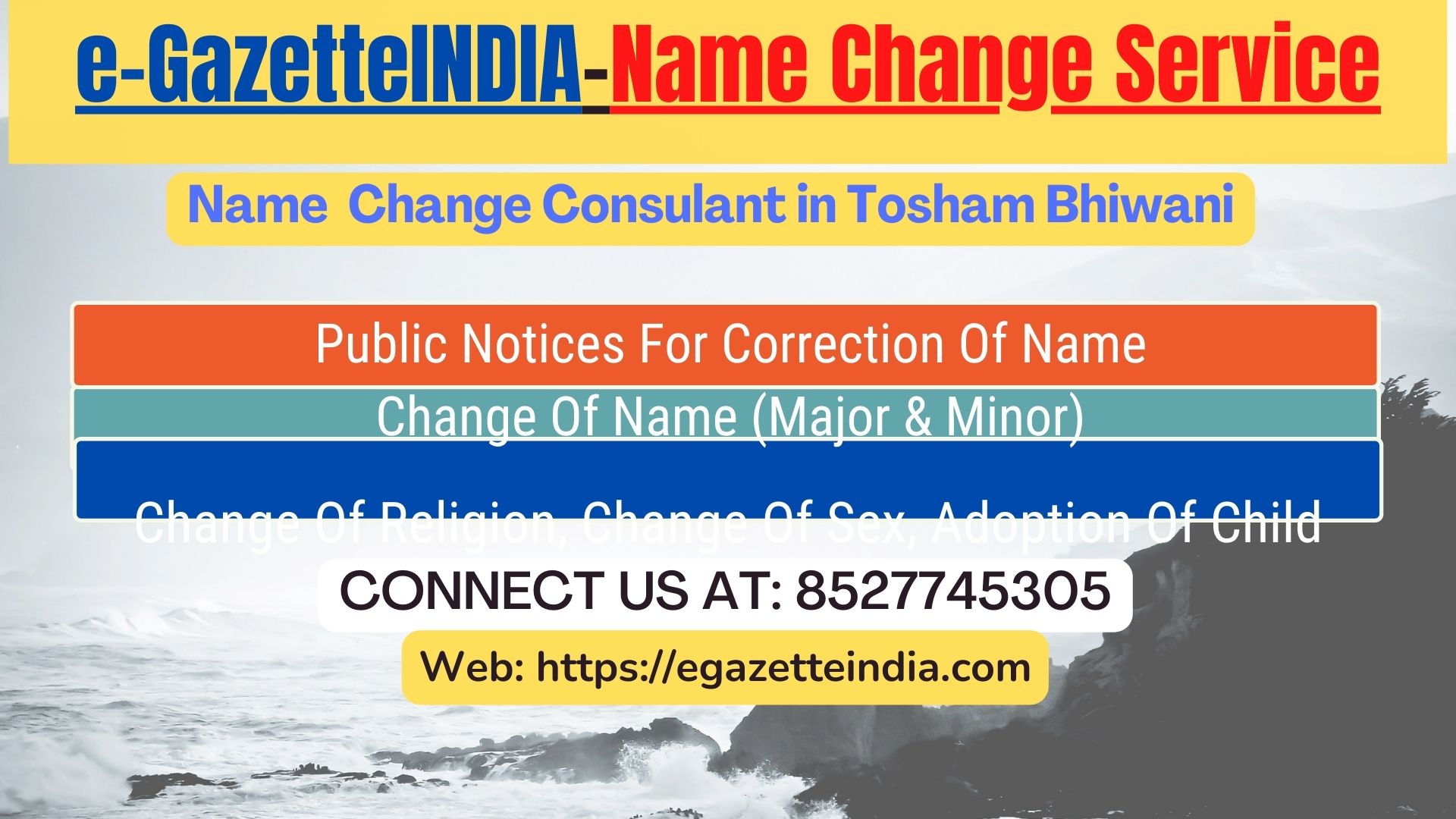 Gazette Of India Name Change Service In Tosham Bhiwani-8527745305