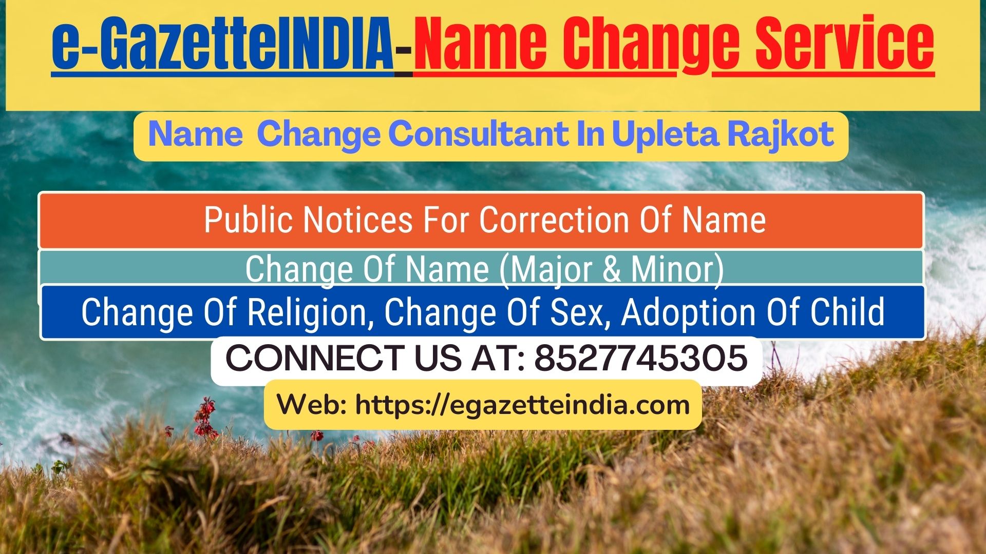 Name Change In Gazette Notification In Upleta Rajkot-8527745305