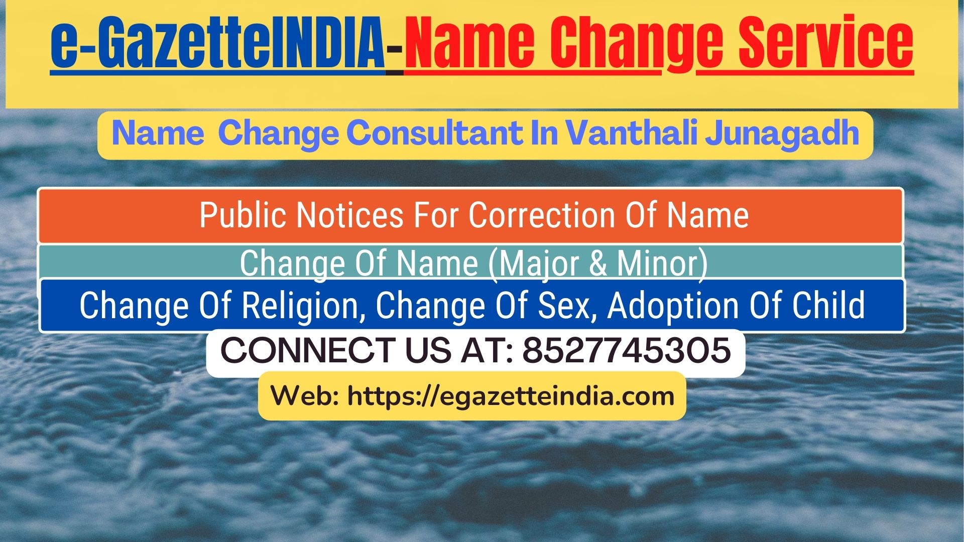 Name Change In Gazette Notification In Vanthali Junagadh-8527745305