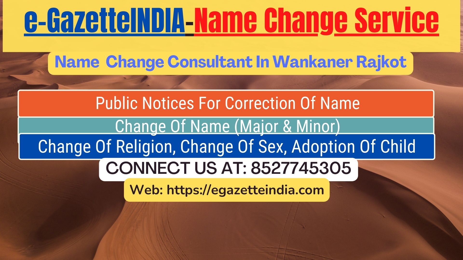 Gazette Name Change Agent Consultant Service In Wankaner Rajkot-8527745305