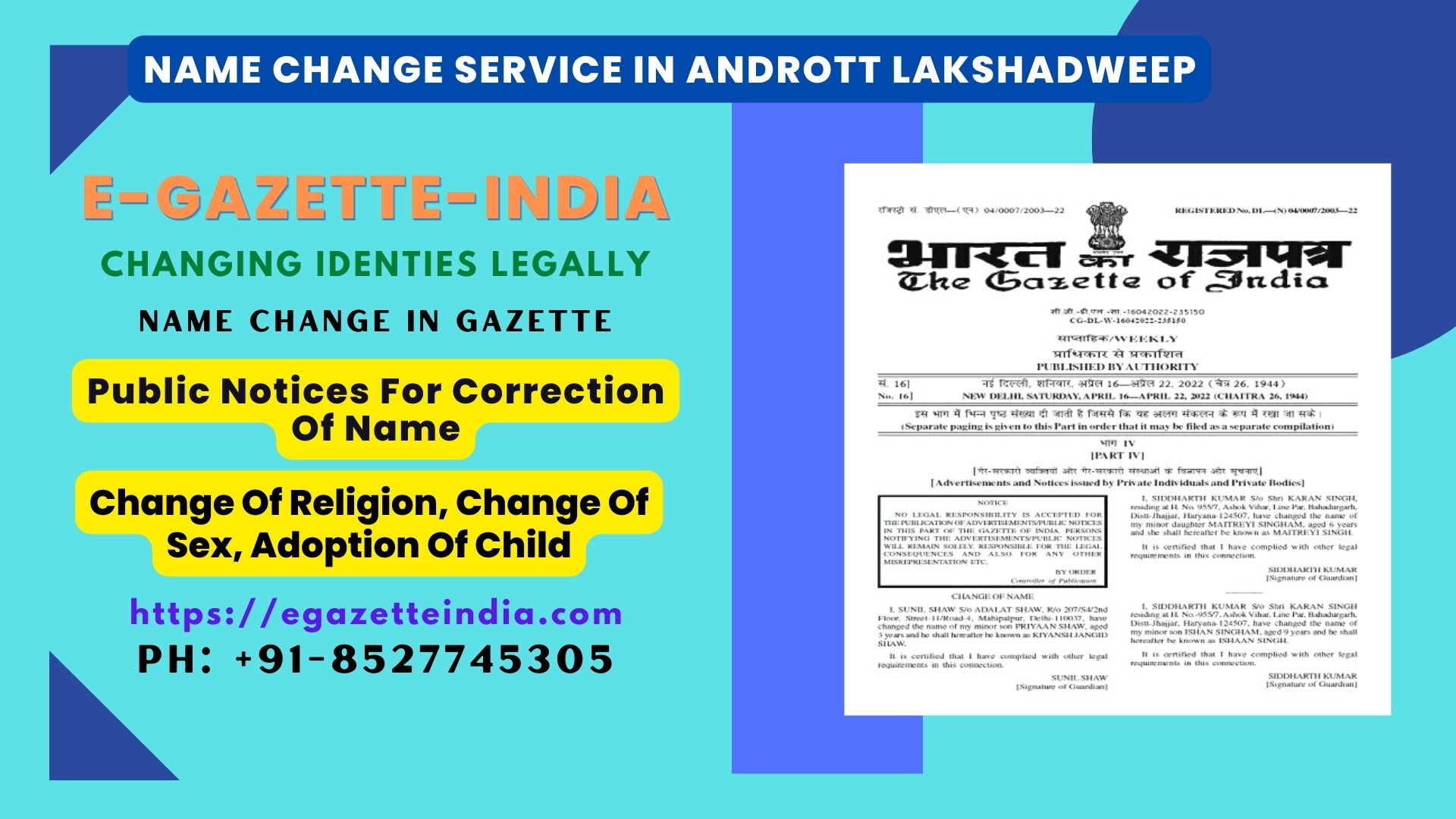 Name Change Agency and Procedure in Andrott Lakshadweep 8527745305