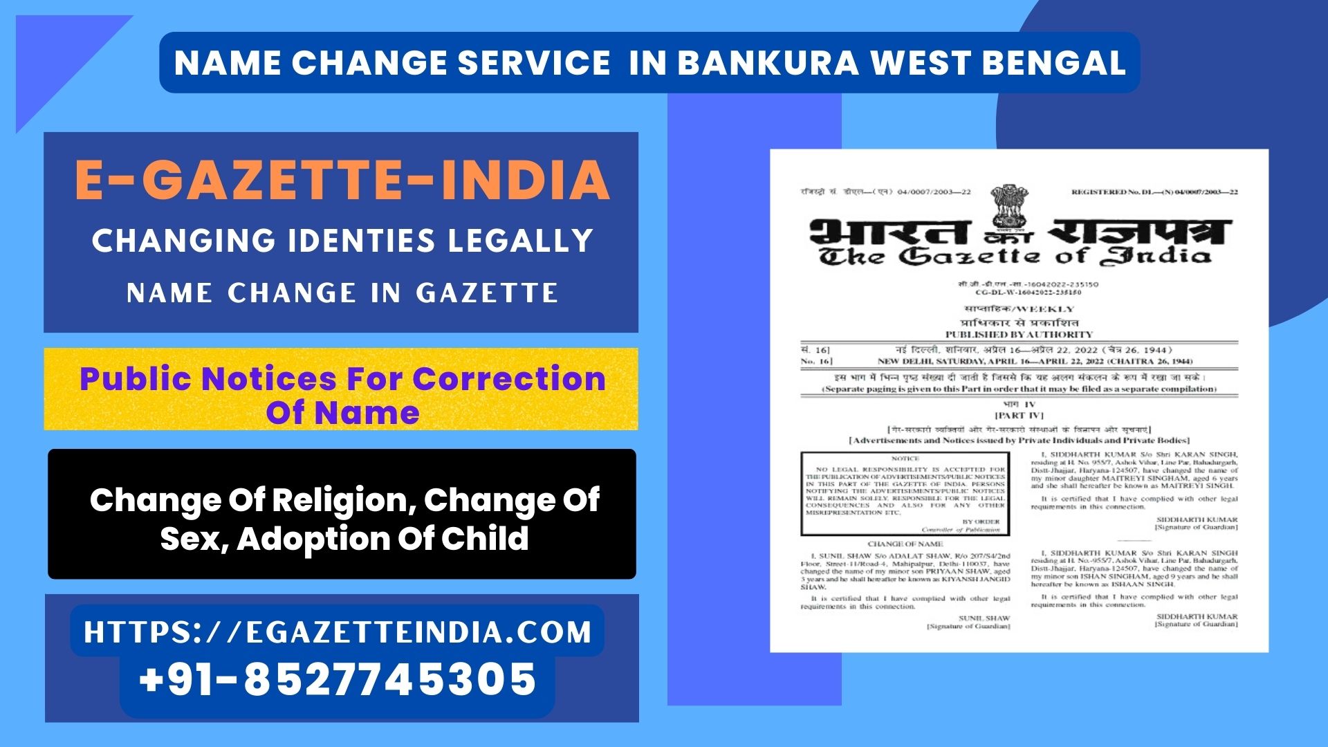 Name Change In Gazette In Bankura West Bengal 8527745305