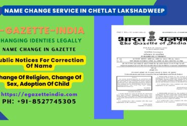 Name Change Agency and Procedure in Chetlat Lakshadweep 8527745305