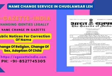 Name Change Agency and Procedure in Chuglamsar Leh 8527745305