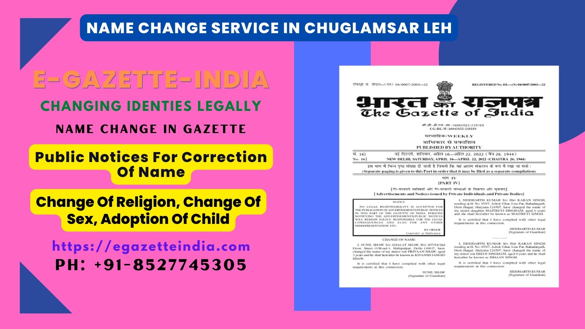 Name Change Agency and Procedure in Chuglamsar Leh 8527745305