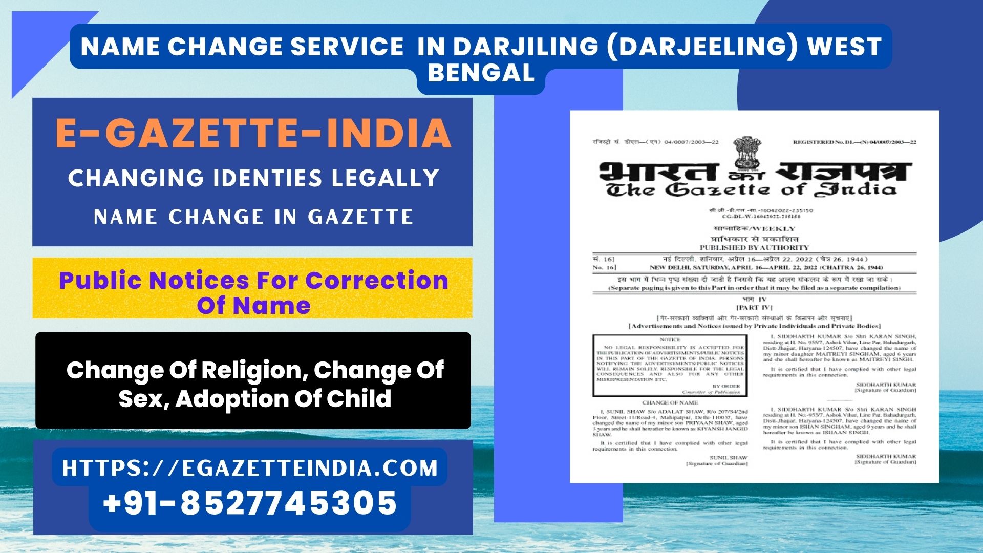 Name Change In Gazette In Darjiling (Darjeeling) West Bengal 8527745305