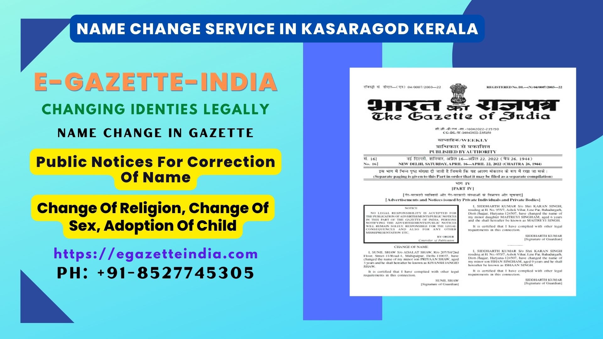 Name Change Agency and Procedure in Kasaragod Kerala 8527745305