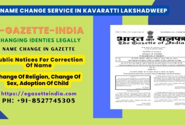 Name Change Agency and Procedure in Kavaratti Lakshadweep 8527745305