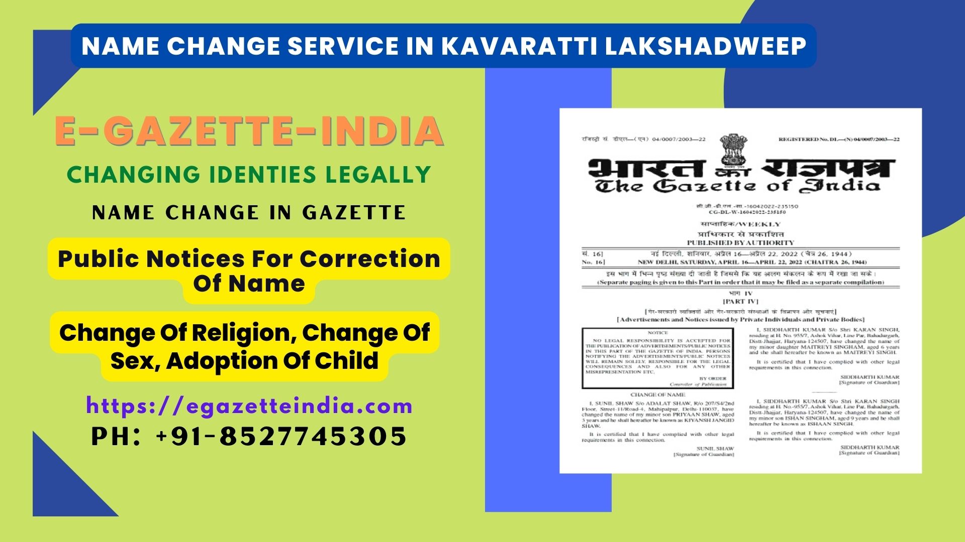 Name Change Agency and Procedure in Kavaratti Lakshadweep 8527745305