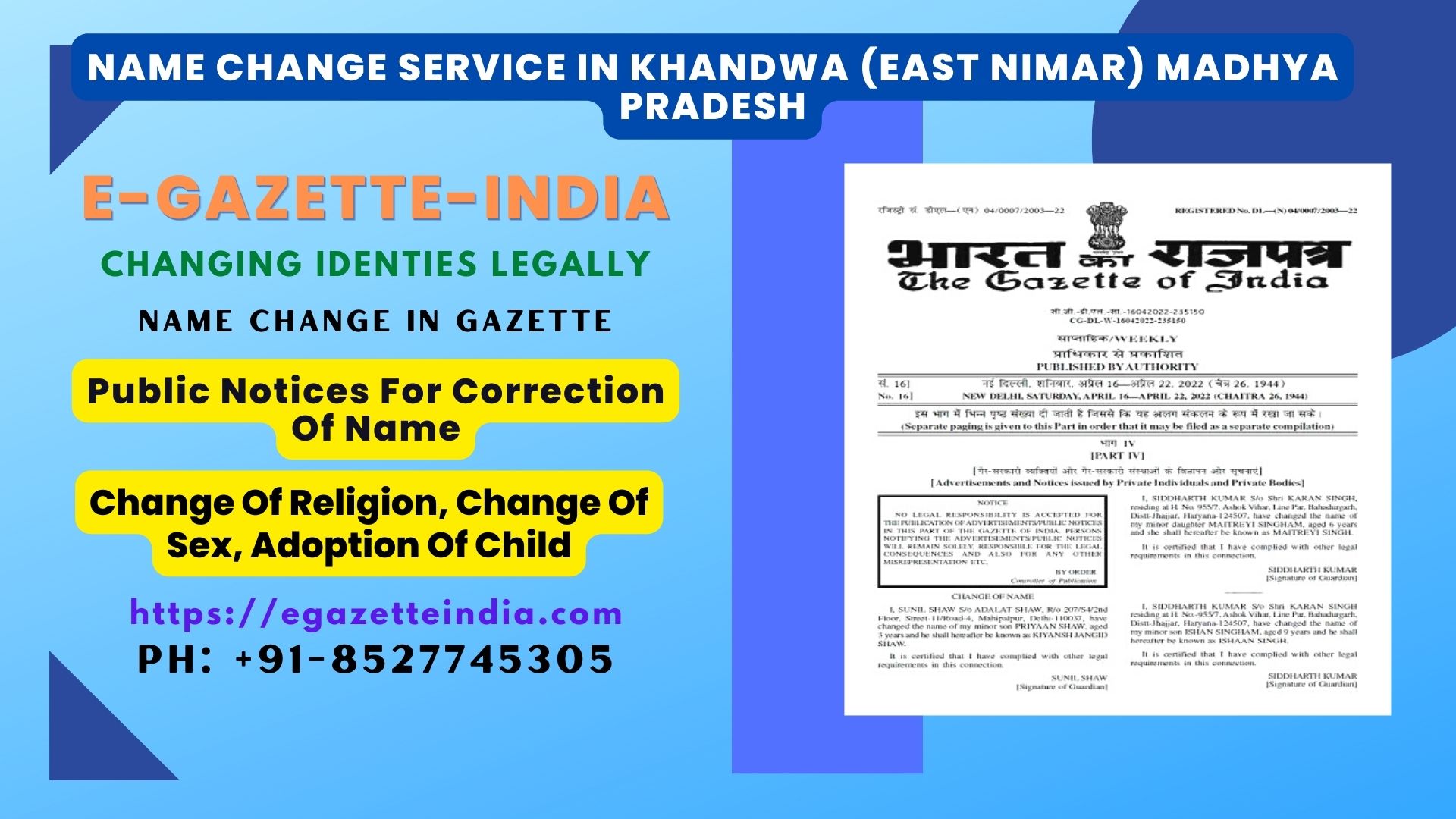 Name Change Agency and Procedure in Khandwa (East Nimar) Madhya Pradesh 8527745305