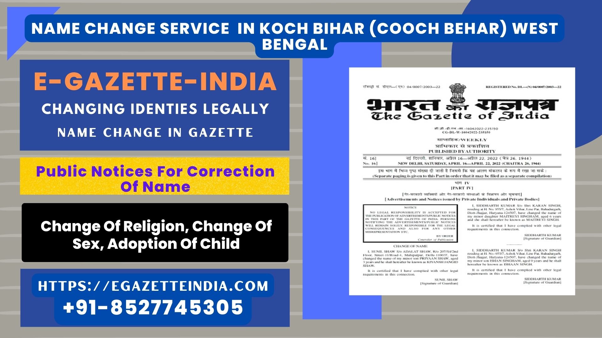 Name Change In Gazette In Koch Bihar (Cooch Behar) West Bengal 8527745305