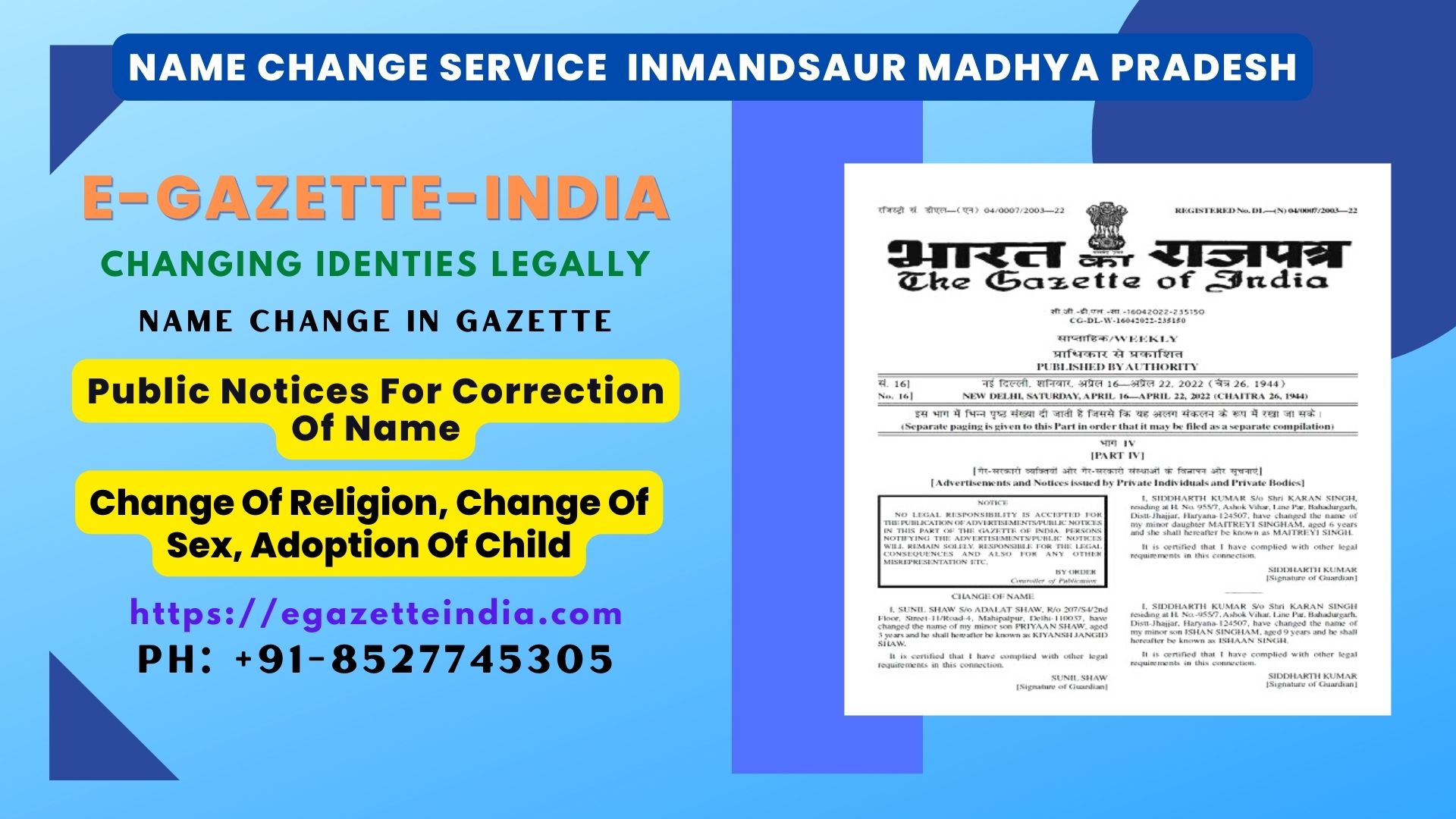 Name Change Agency and Procedure in Mandsaur Madhya Pradesh 8527745305