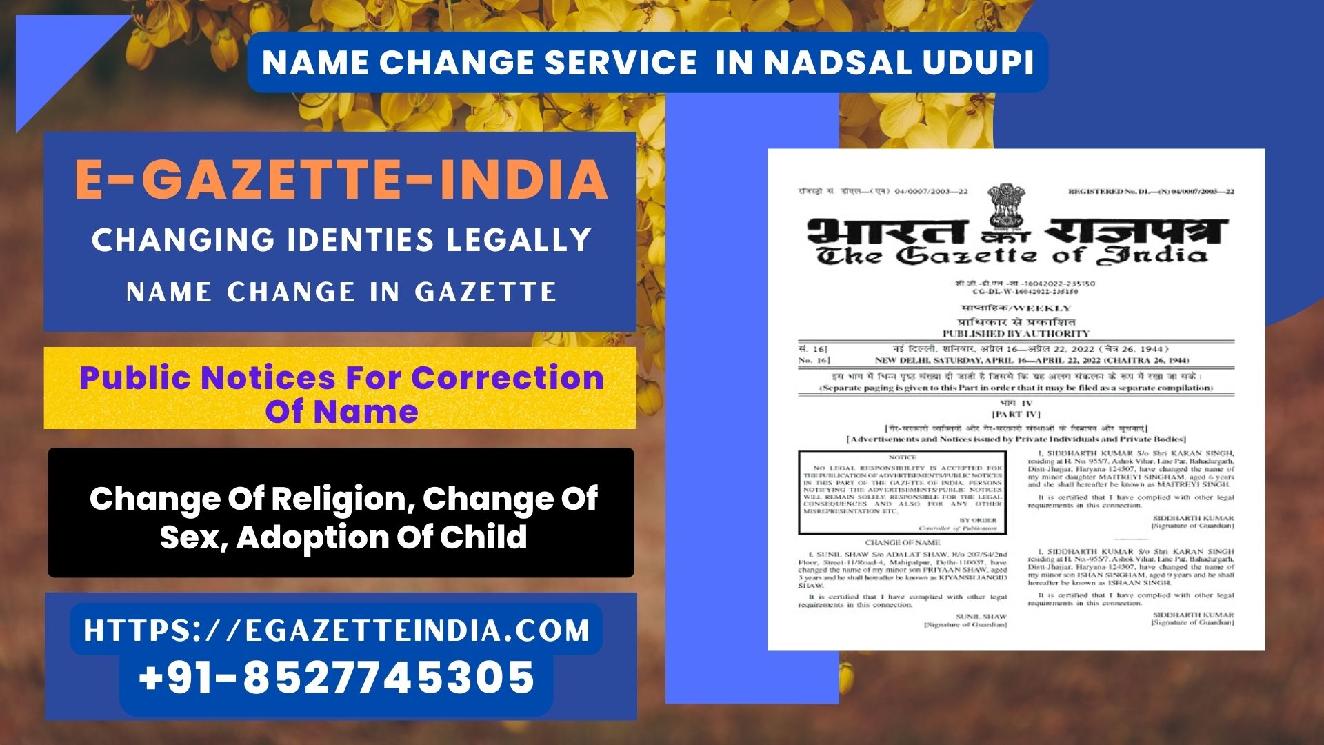 Name Change In Gazette In Nadsal Udupi 8527745305