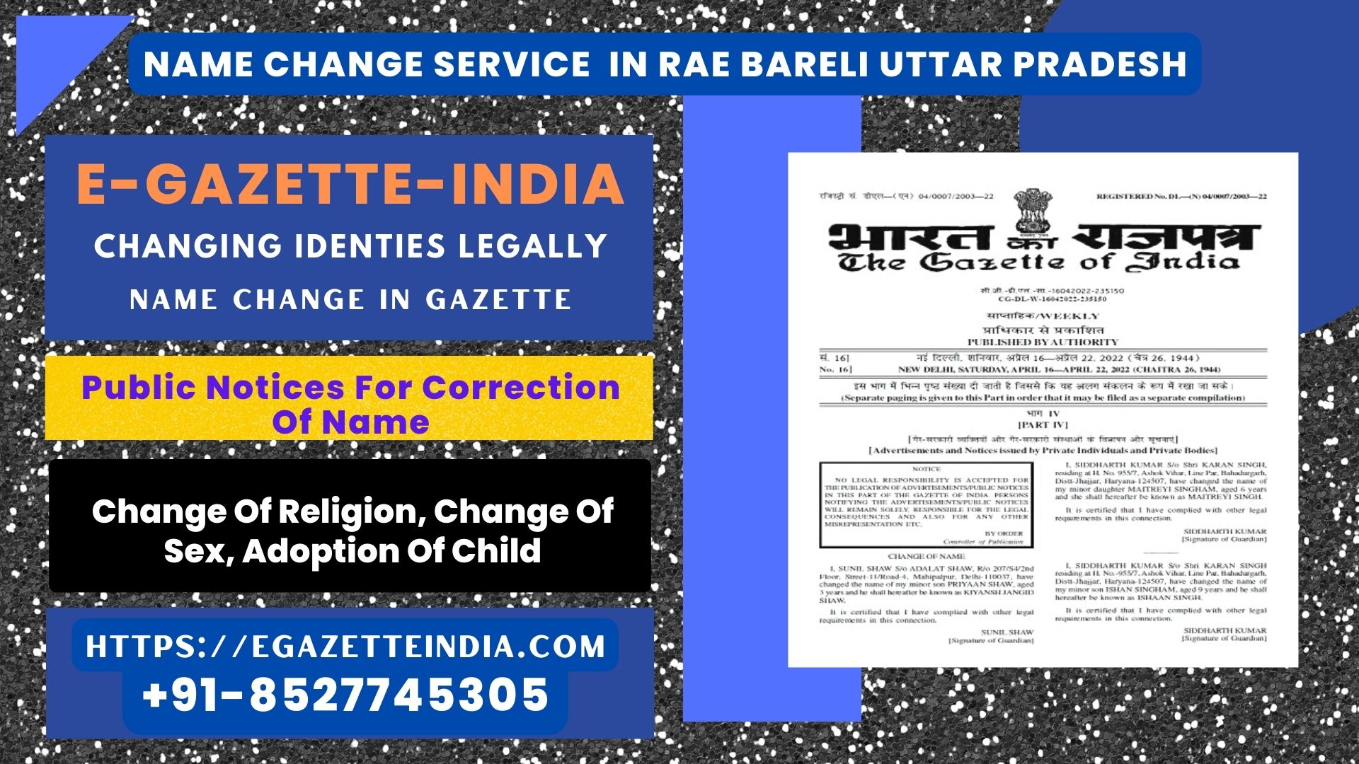 Name Change In Gazette In Rae Bareli Uttar Pradesh 8527745305