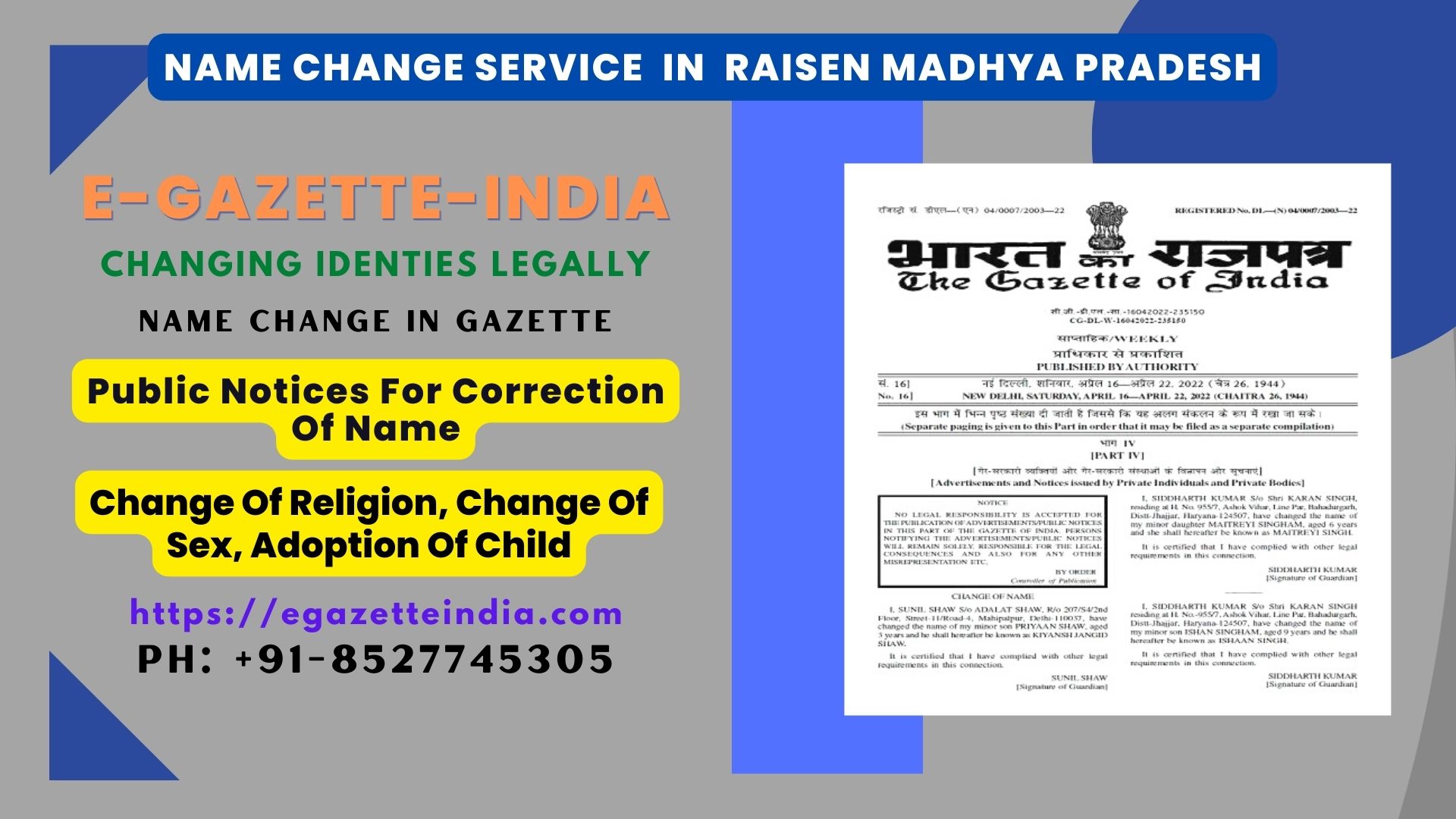 Name Change Agency and Procedure in Raisen Madhya Pradesh 8527745305