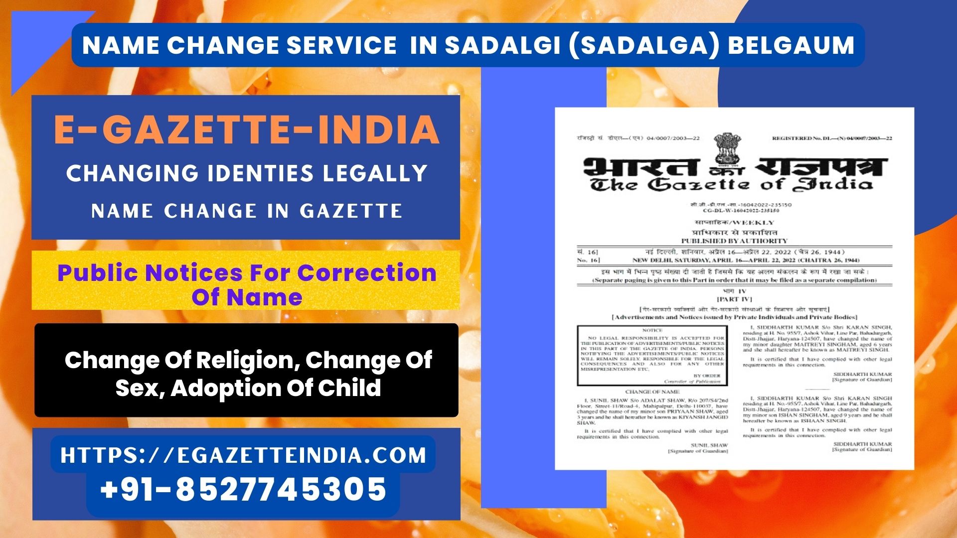 Name Change In Gazette In Sadalgi (Sadalga) Belgaum 8527745305