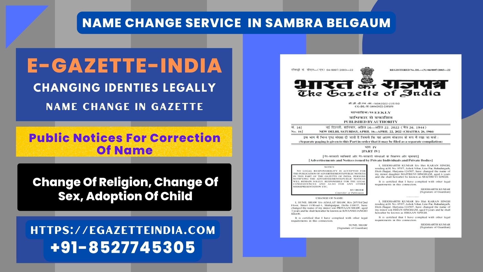 Name Change In Gazette In Sambra Belgaum 8527745305