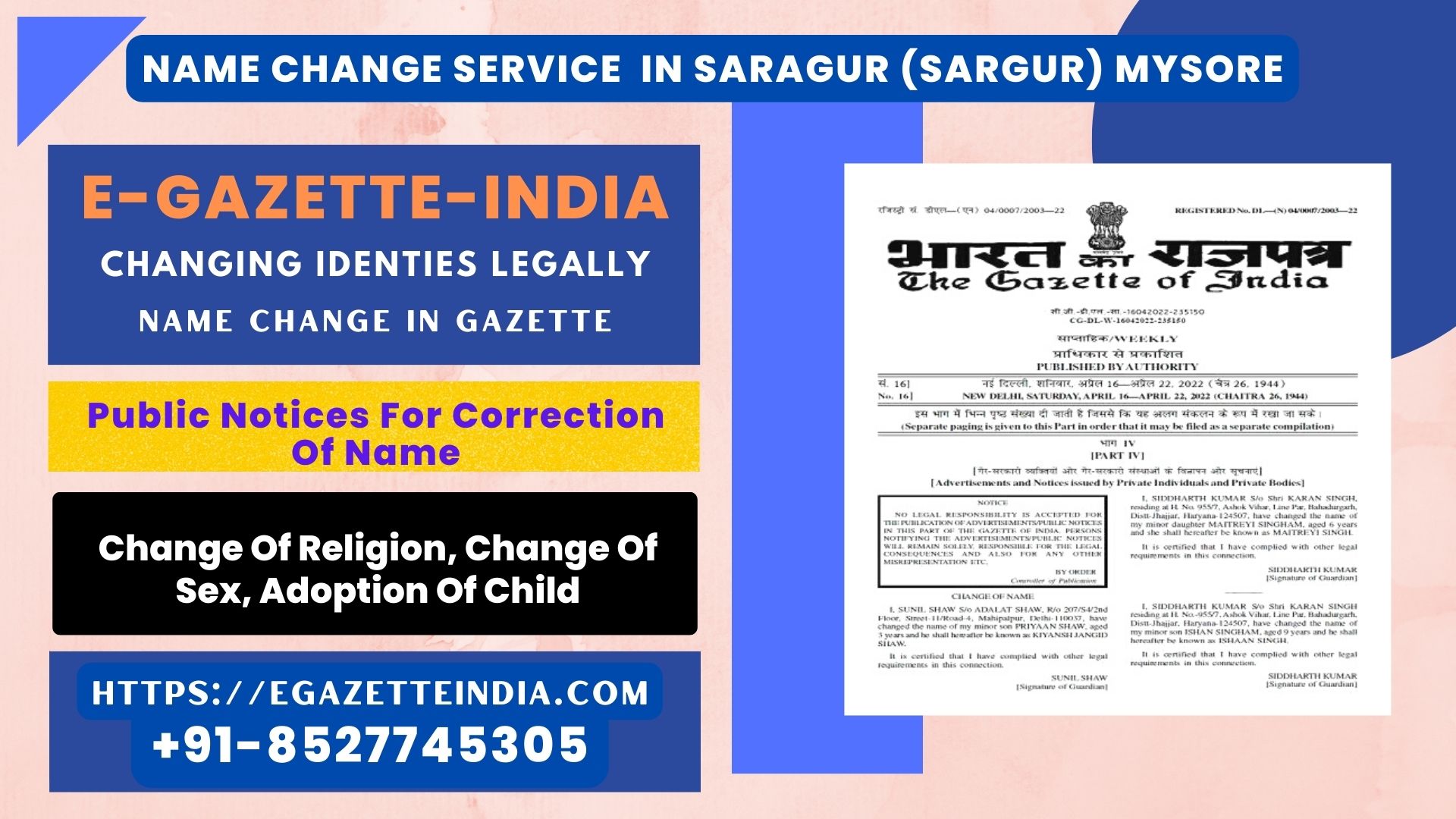 Name Change In Gazette In Saragur (Sargur) Mysore 8527745305