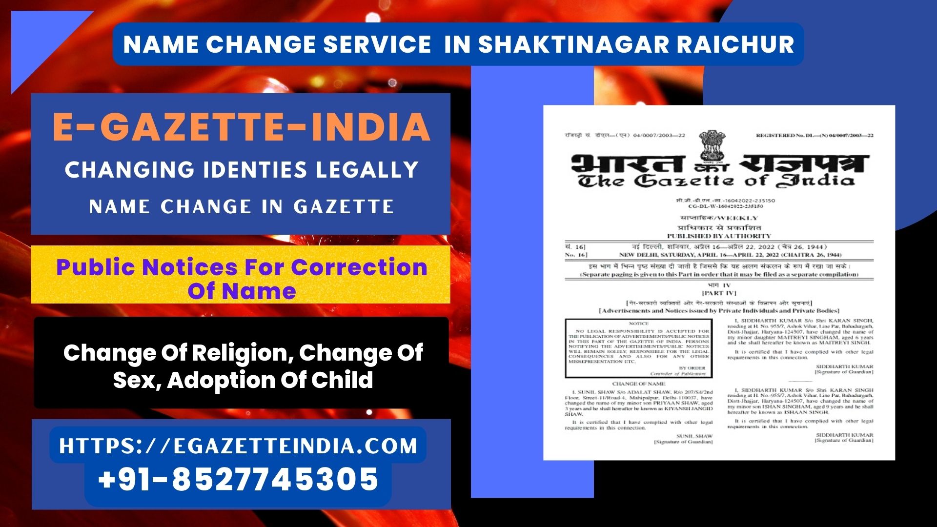 Name Change In Gazette In Shaktinagar Raichur 8527745305