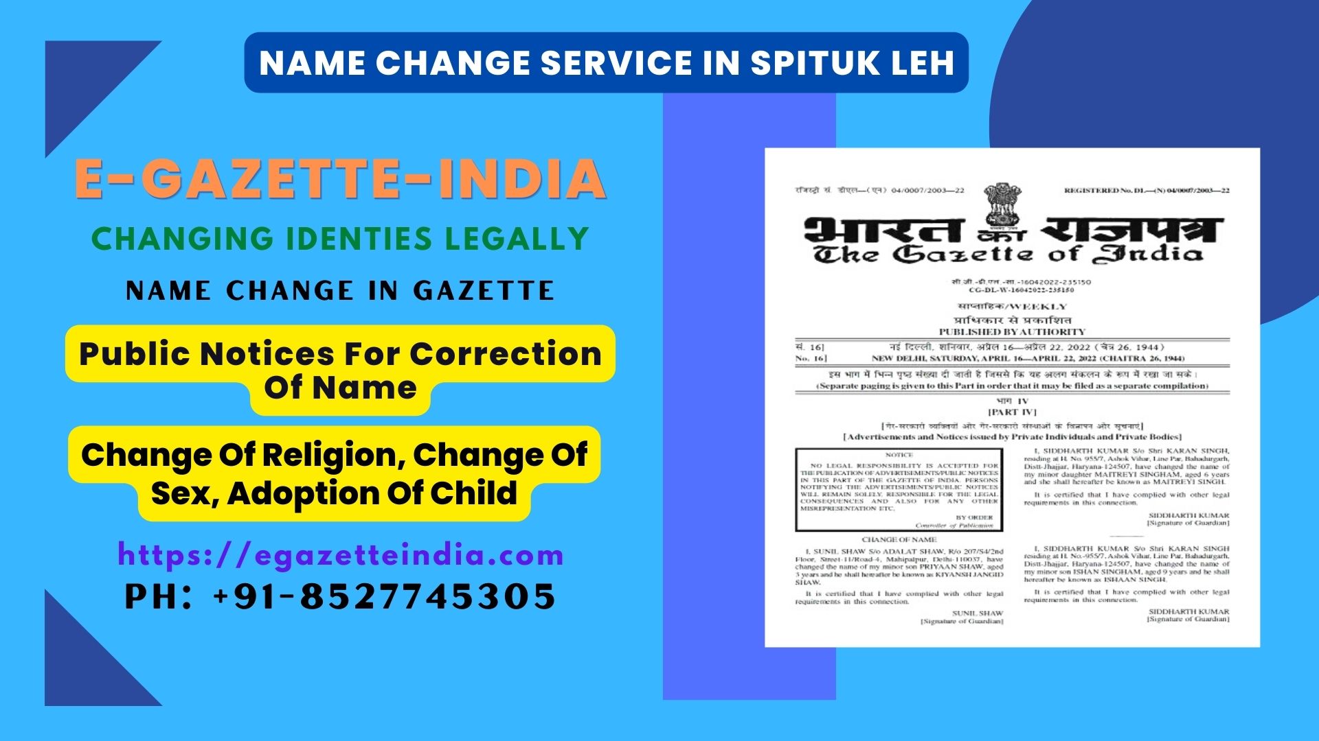 Name Change Agency and Procedure in Spituk Leh 8527745305