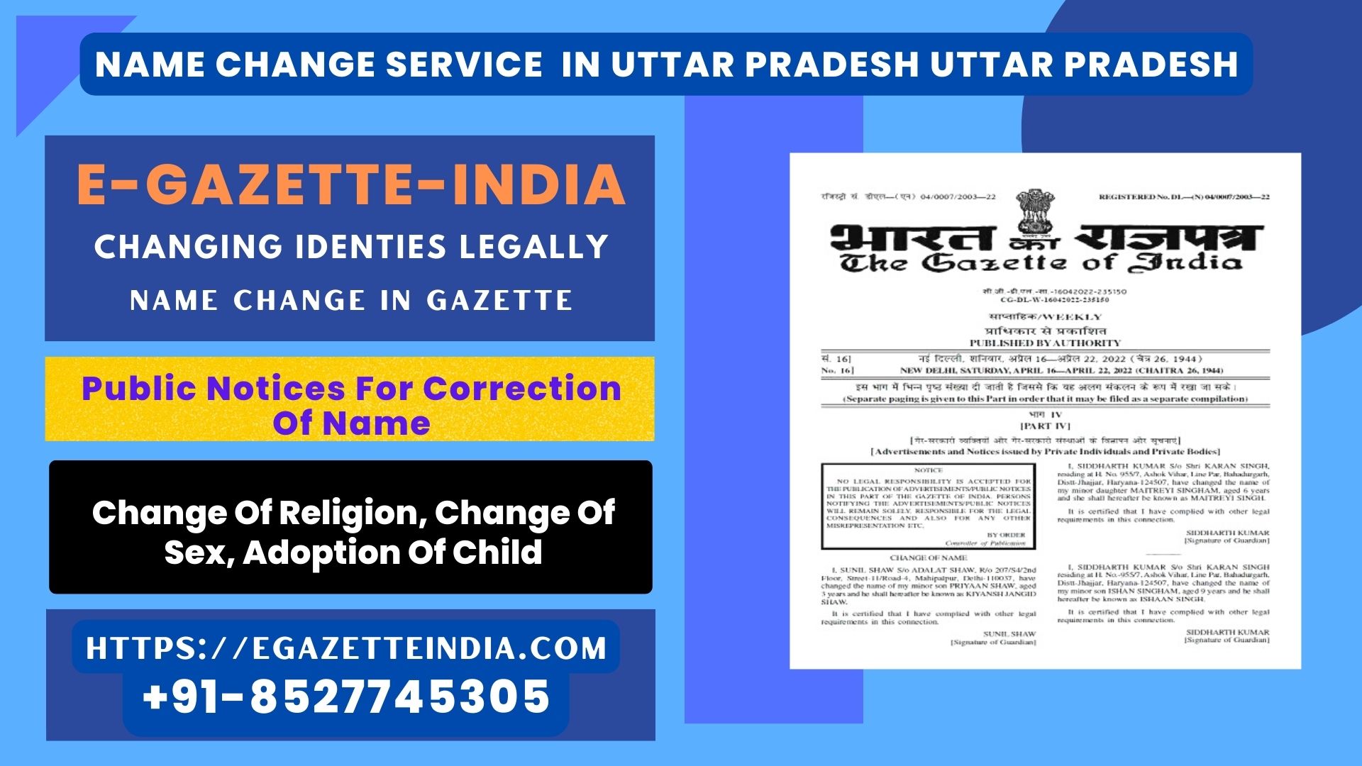 Name Change In Gazette In Uttar Pradesh Uttar Pradesh 8527745305