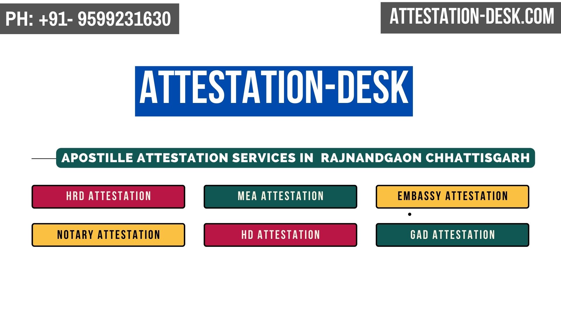 Certificate Apostille | Embassy Attestation in Rajnandgaon Chhattisgarh 9599231630