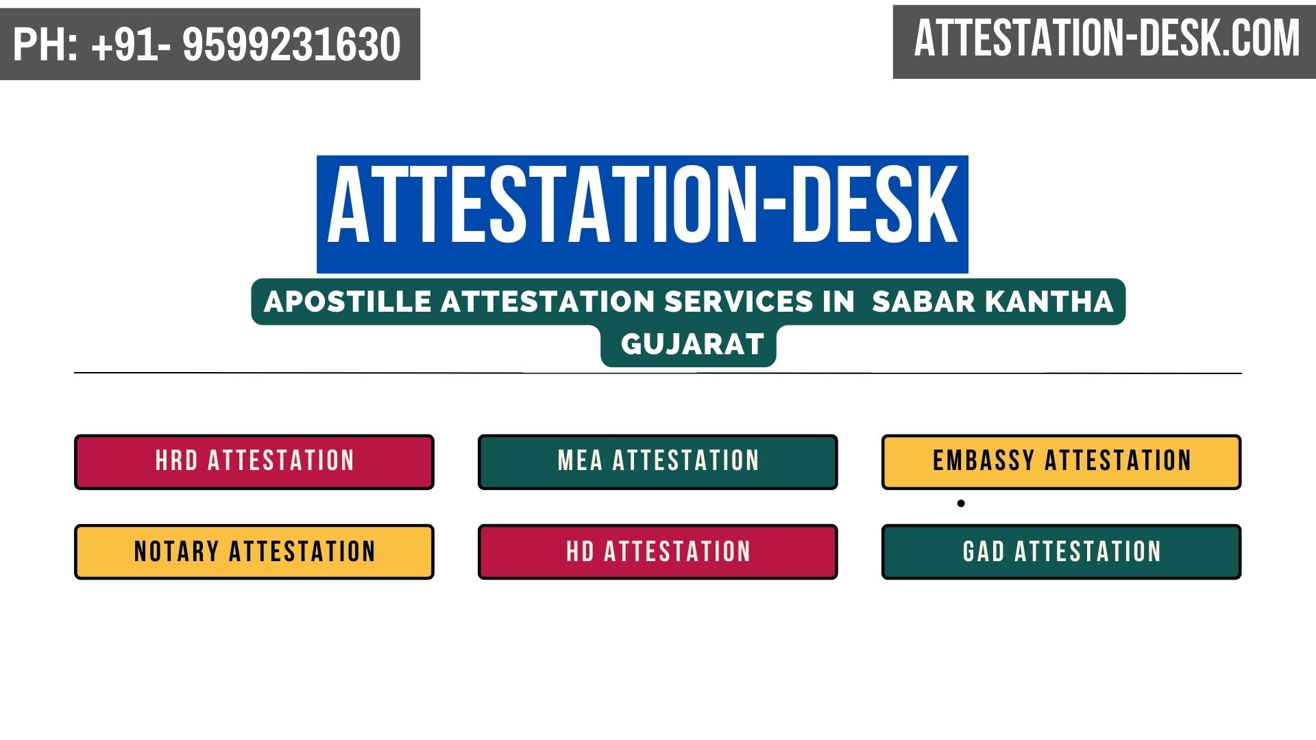 Certificate Apostille | Embassy Attestation in Sabar Kantha Gujarat 9599231630