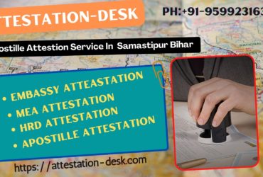 Certificate Attestation Apostille in Samastipur    9599231630