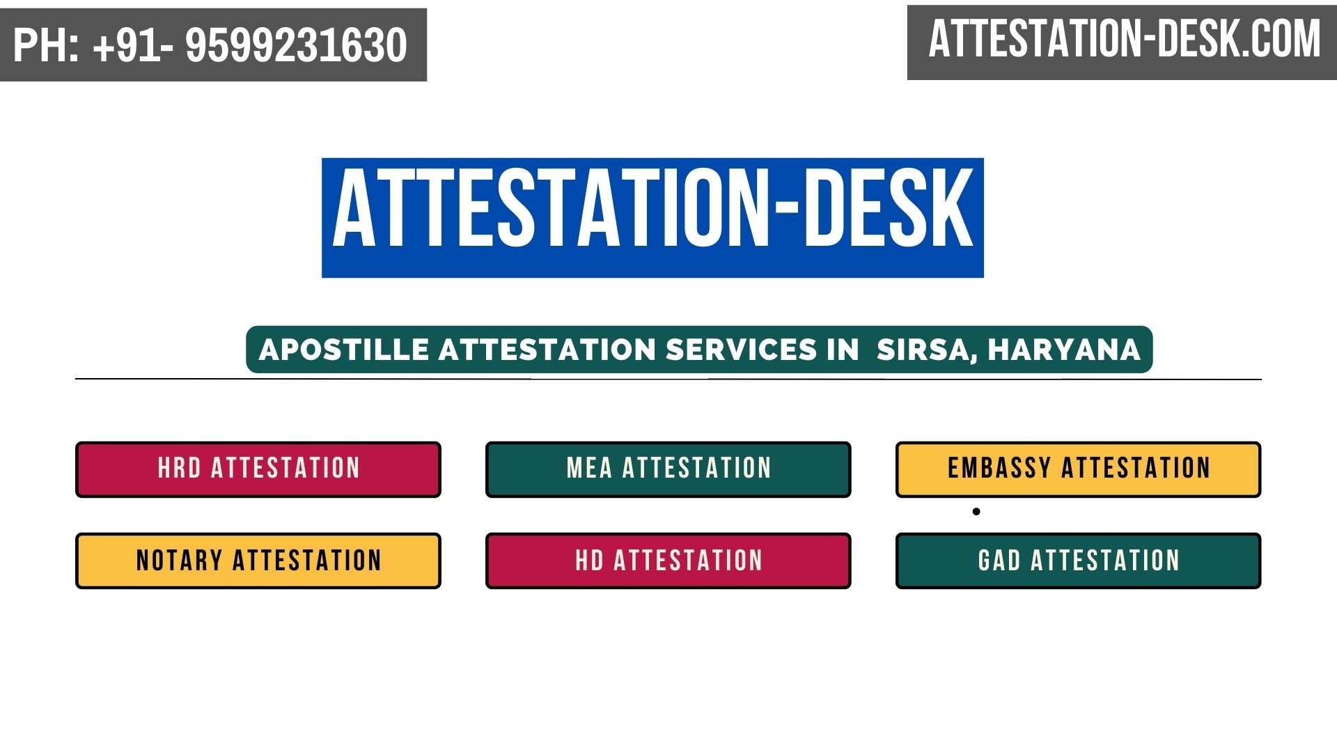 Certificate Apostille | Embassy Attestation in Sirsa Haryana 9599231630