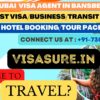 Dubai Visa Consultant In Bansberia   7303056551