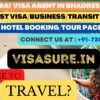 Dubai Visa Consultant In Bhadreswar   7303056551