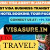 Dubai Visa Consultant In Jalpaiguri   7303056551